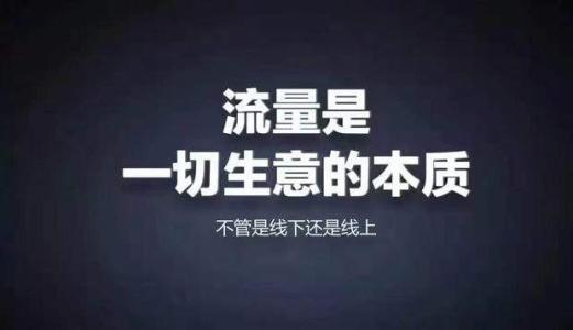 甘南藏族自治州网络营销必备200款工具 升级网络营销大神之路