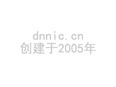 甘南藏族自治州微信营销如何设置绑定开发者 岛内营销dnnic.cn